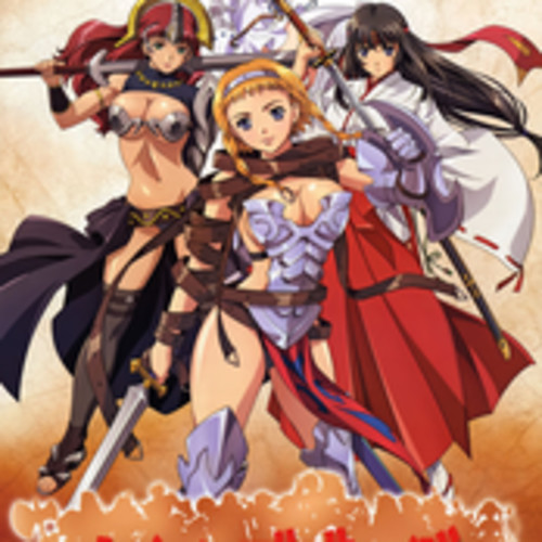 벨소리 Queen's Blade OST - Main Theme Pt 2 - Queen's Blade OST - Main Theme Pt 2