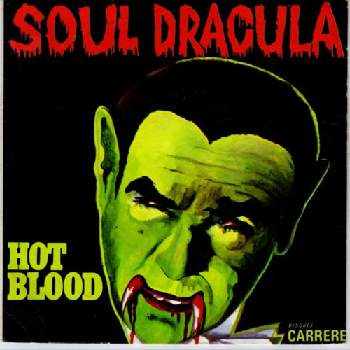 벨소리 Soul Dracula