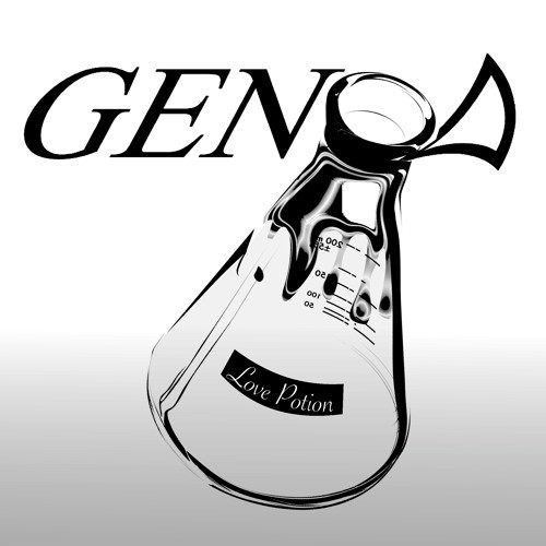 벨소리 Genoa Keawe ' Alika '  ‏ - genoa