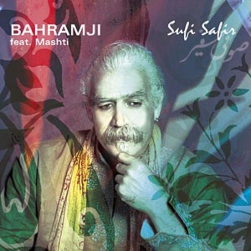 벨소리 01 My Life - Bahramji feat. Mashti