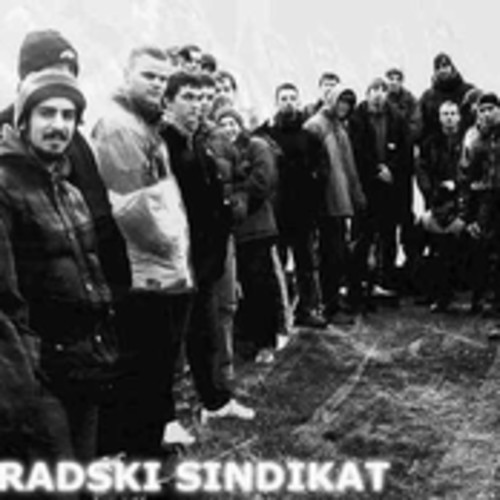벨소리 Beogradski Sindikat - Zajedno - Beogradski Sindikat - Zajedno ( DELIJE + GATE7 )
