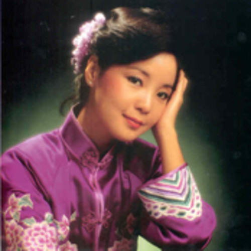 벨소리 Teresa Teng - The Moon Represents My Heart - Instrumental