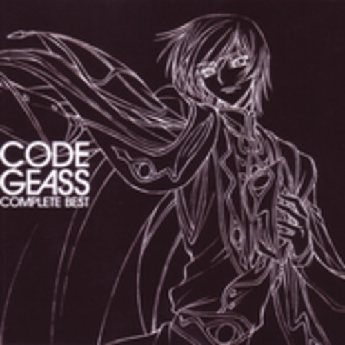 벨소리 Code Geass - obey me world! - Code Geass - obey me world! (jap dub)
