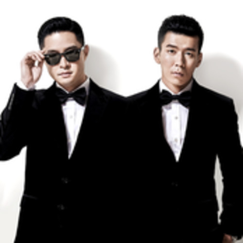 벨소리 지누션 (Jinusean) 4집