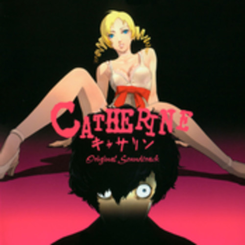 벨소리 Catherine OST 2 Track 1 - Yo