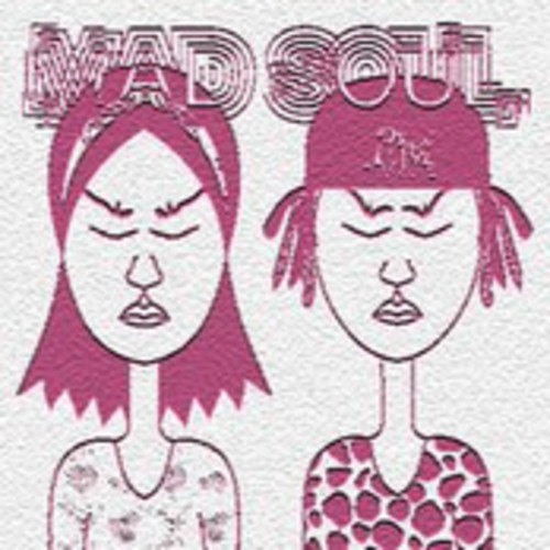 벨소리 Mad Soul Child - Lalala