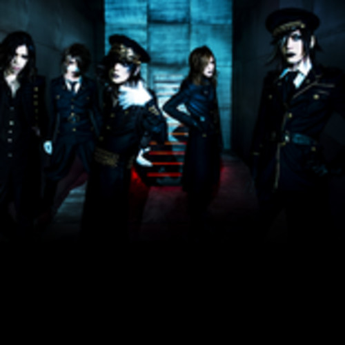 벨소리 the GazettE ã¬ã¼ãã