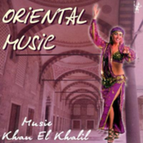 벨소리 Oriental music - Tony Mouzayek Sheik masouk