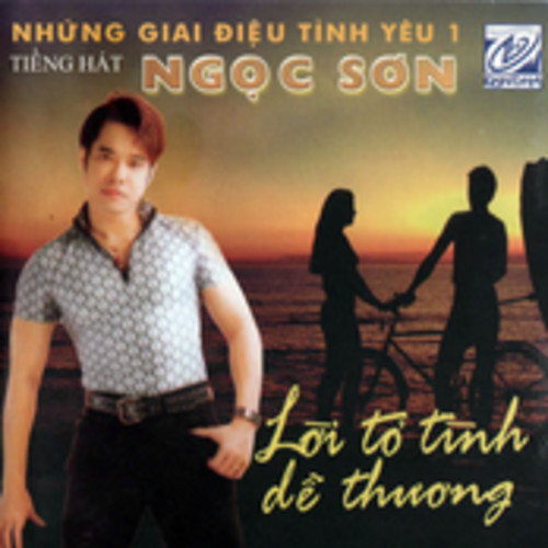 벨소리 LK Cha Yeu - Ngoc Son - Ngoc Hai