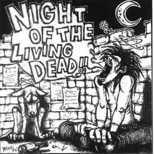 벨소리 Night Of The Living Dead