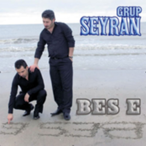 벨소리 Grup Seyran _Cano_ - Grup Seyran _Cano_