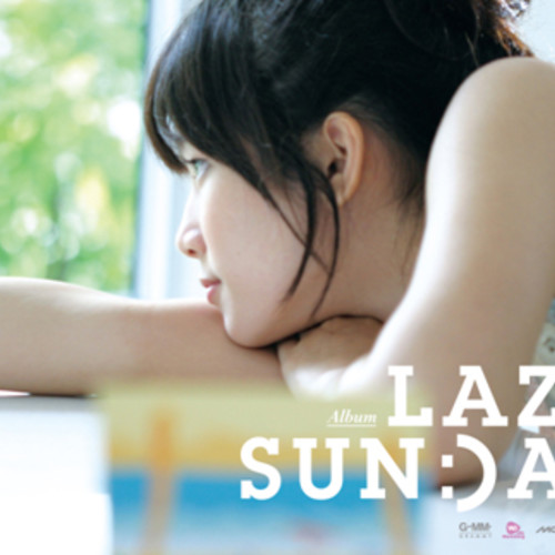 벨소리 Lazy Sunday 2 Feat. 眄ﾃﾇ ､ｳﾔｵ｡ﾘﾅ