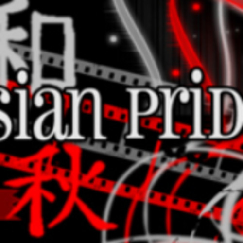 벨소리 got rice - Asian Pride - Got Rice?