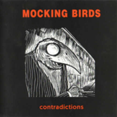 벨소리 Track 05 - mocking bird hill
