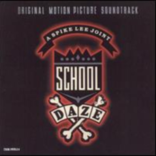 벨소리 School Daze - WAKE UP!!!!!!!!!! - School Daze - WAKE UP!!!!!!!!!!