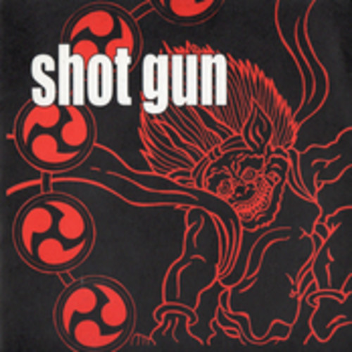 벨소리 ShotGun Blast - Shot gun shot