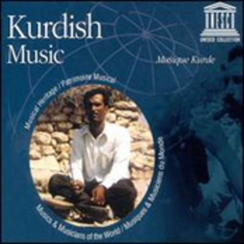 벨소리 Kurdish music Karwan - Dlm tanga - Kurdish music Karwan - Dlm tanga