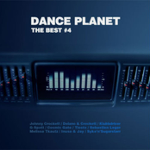 벨소리 DANCE PLANET ACTIVATED