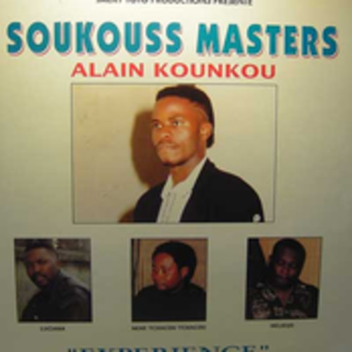 벨소리 Alain Kounkou with soukouss master- Dansez.wmv - YouTube - Alain Kounkou with soukouss master- Dansez.wmv - YouTube