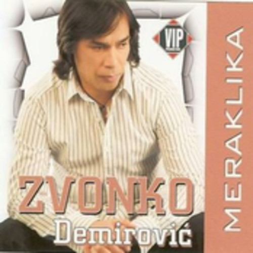 벨소리 zvonko demirovic Volim te nekrijem to