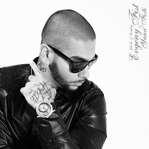 벨소리 Timati feat Victoria Kimani