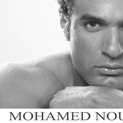 벨소리 Mohamed Nour |  - By.Lely