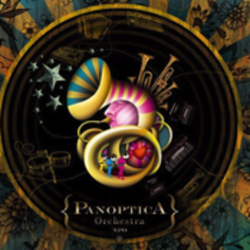 벨소리 Panoptica Orchestra - Javiera Mena