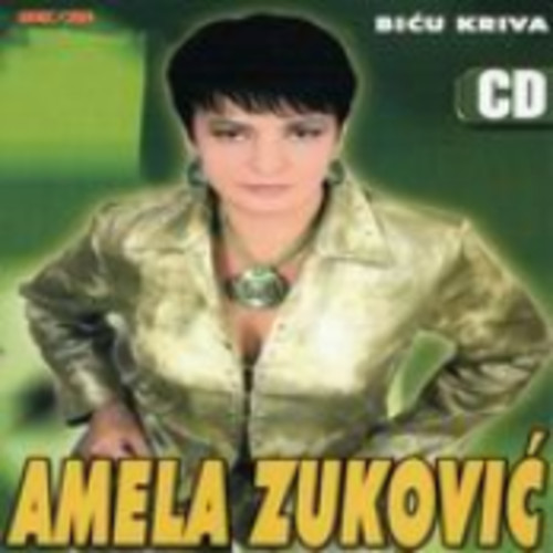 벨소리 Amela Zukovic WwwSuperMuzikaNet