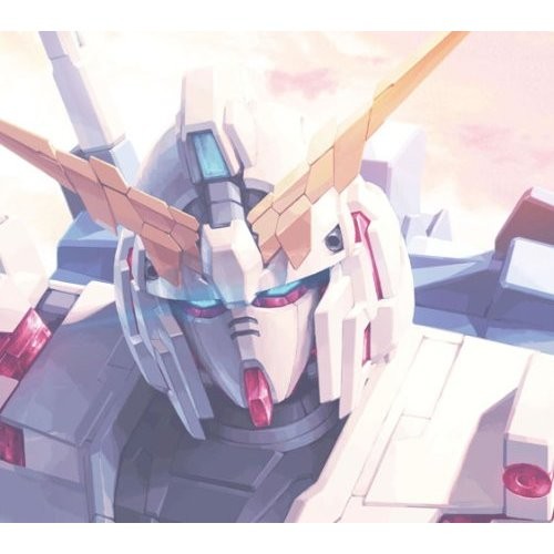 벨소리 Gundam Unicorn OST Track 05 MOBILE SUIT - Gundam Unicorn OST Track 05 MOBILE SUIT