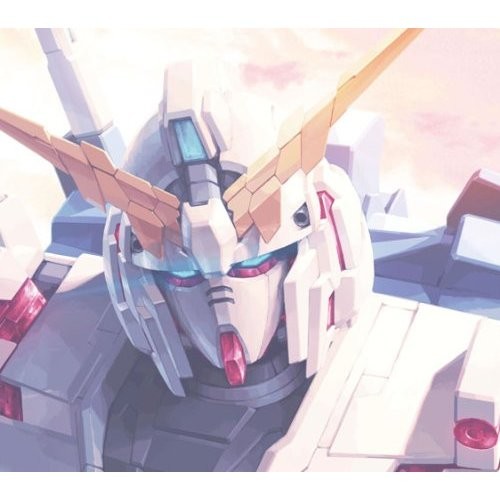 벨소리 Gundam Unicorn OST | Track 5 | Mobile Suit