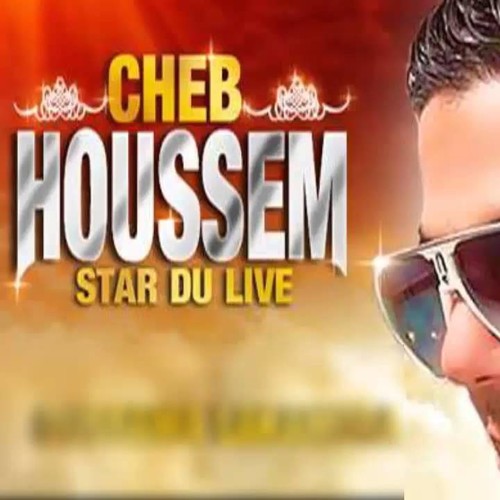 벨소리 Cheb Houssem Live 2013 - éy éy éy -