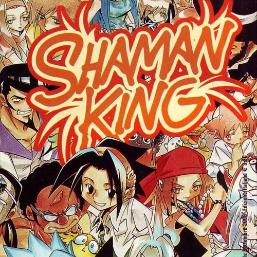 벨소리 shaman king Over soul