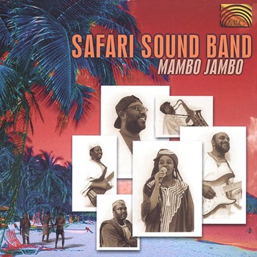 벨소리 Safari Sound Band - jambo