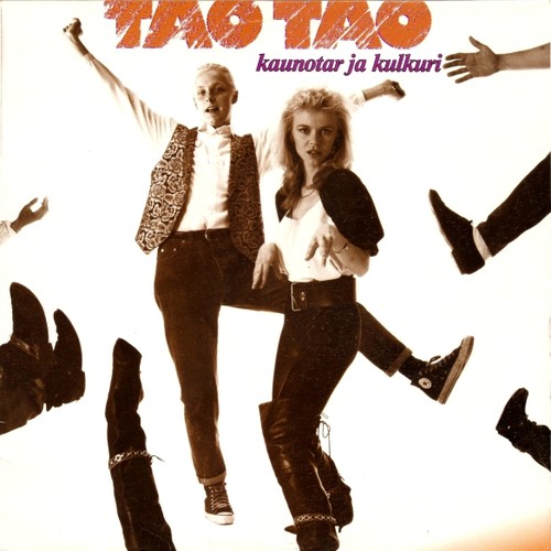 벨소리 Tao Tao - Tao Tao Intro