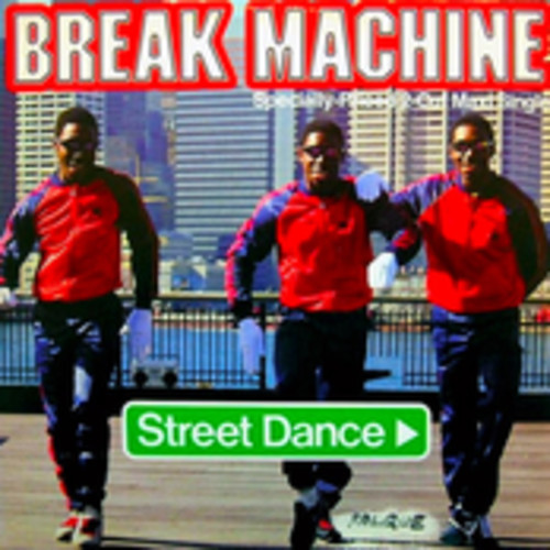 벨소리 Street Dance - Break Machine