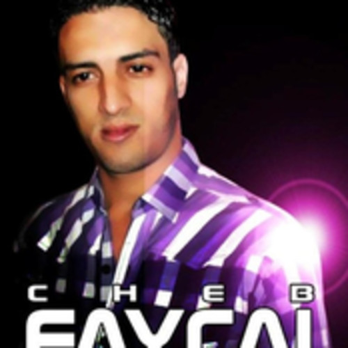 벨소리 cheb faycal 2013 mamamia exclusivement 2013 - cheb faycal 2013 mamamia exclusivement 2013