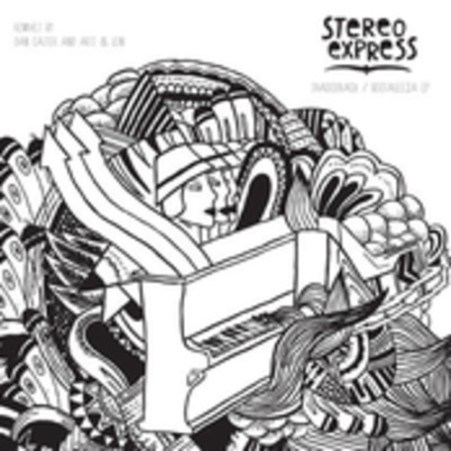 벨소리 Stereo Express 1