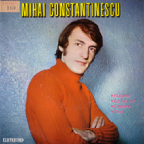 벨소리 O Lume Minunata - Mihai Constantinescu - O Lume Minunata