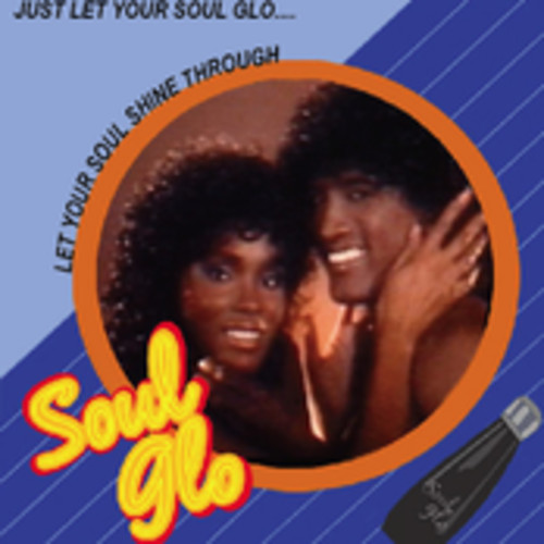 벨소리 Soul Glo Commercial - Coming To America - Soul Glo Commercial - Coming To America
