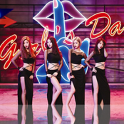 벨소리 Girls Day - 女總統 - Girls Day - 女總統