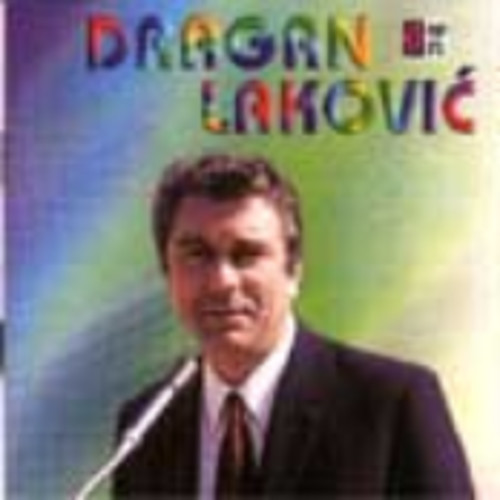 벨소리 Dragan Lakovic & Kolibri - Ivin voz