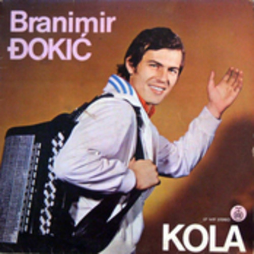 벨소리 Branimir Djokic - Moravac Kolo - Branimir Djokic - Moravac Kolo (1976)