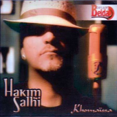 벨소리 Hakim Salhi - Gu'sasba (Version House) - Hakim Salhi - Gu'sasba (Version House)