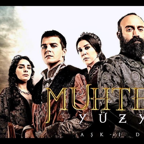 벨소리 Muhtesem Yuzyil Dizi Muzikleri -