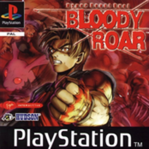 벨소리 Bloody Roar 2 OST Theme of Bakuryu - Bloody Roar 2 OST Theme of Bakuryu