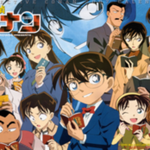 벨소리 Detective Conan Main Theme [Lupin The Third VS Detective Con