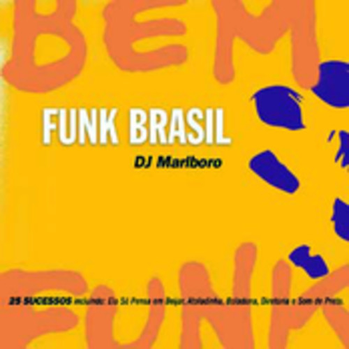 벨소리 Funk Brasil - DJ Jackson Mix