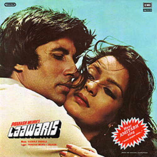 벨소리 Laawaris     1981 Amitabh Bachchan  Apni To Jaise Taise Kat - Laawaris     1981 Amitabh Bachchan  Apni To Jaise Taise Kat