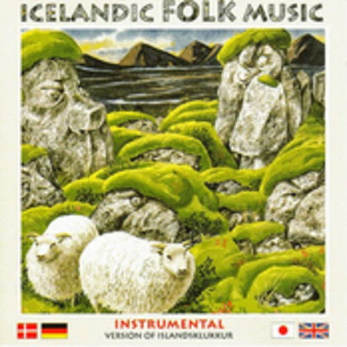 벨소리 Icelandic Folk Music - Krummavísur - Icelandic Folk Music - Krummavísur