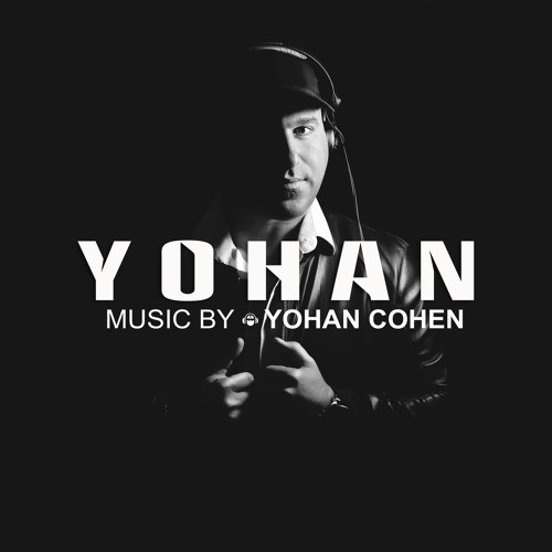 벨소리 עדן בן זקן - מנגינה - Dj Yohan Cohen